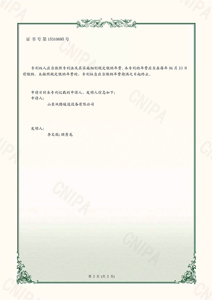 1641963658184127.jpg