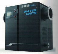 容水機組
