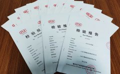 一次次檢測(cè)終于集齊了板式換熱器及其他產(chǎn)品資